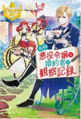 鬼灭之刃手机壁纸